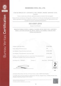 Certificate ISO45001-2018