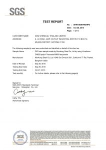 Formal report_ASTM E84_SGS_MunkongSteel