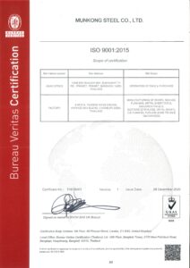 Certificate ISO 9001:2015